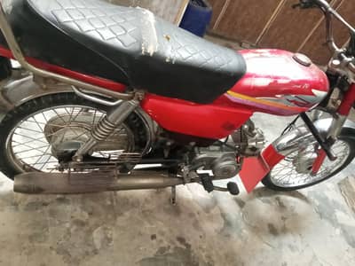 Hero CD 70
