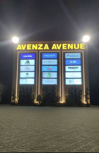Avenza Avenue Office Is For Rent