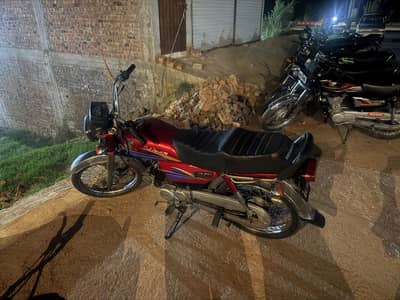 Honda CD 70