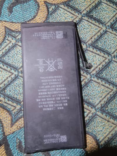 iphone 7 plus battery