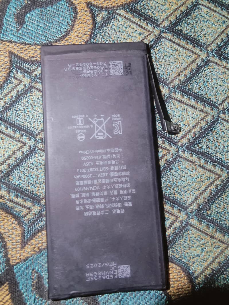 iphone 7 plus battery 0