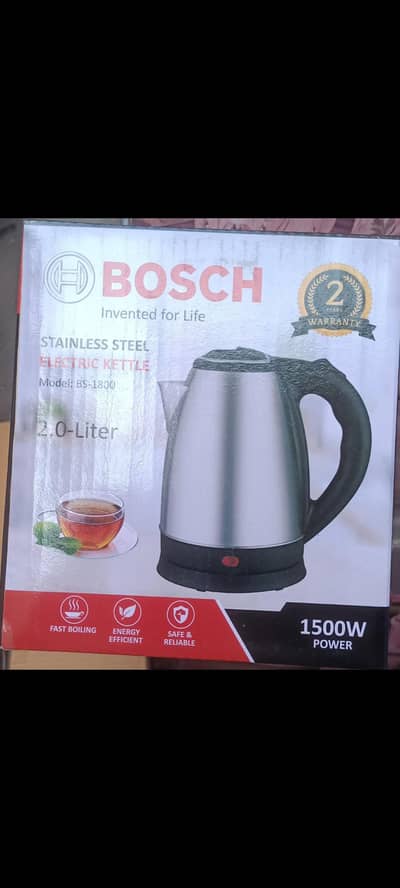 electric kettle