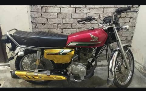 Honda 125 Special Edition 2023 Model