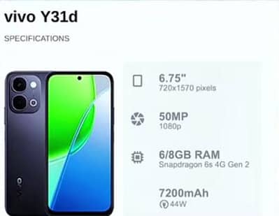 Vivo Y31D 8/256 || 10 days used