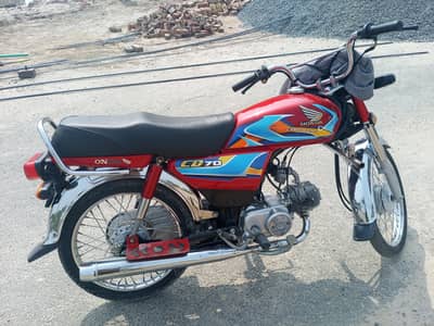 total janvan