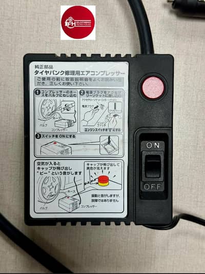 Japanese lot  Original Air Pump compressor 80 PSI