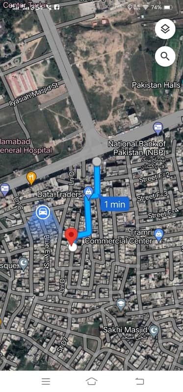 Plot For Sale 1