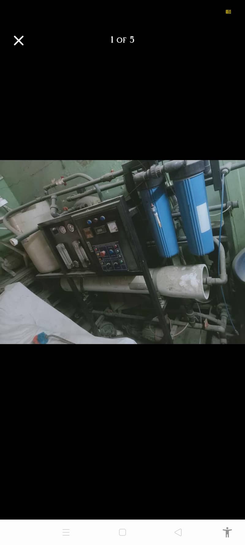 5000 gallon plant - Other Businesses - 1120509162