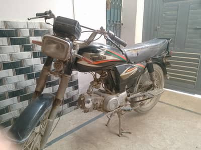 bike for sale