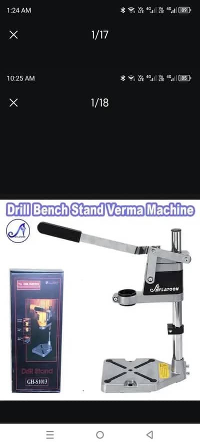 Electric Bench Drill Stand hand tool Single-Head  Base Frame Drill