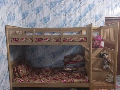 Kids Bed