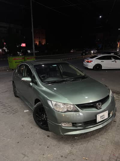 Honda Civic VTi Oriel Prosmatec 2006
