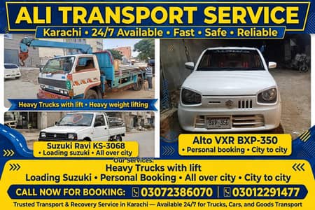 Ali transport service/03072386070