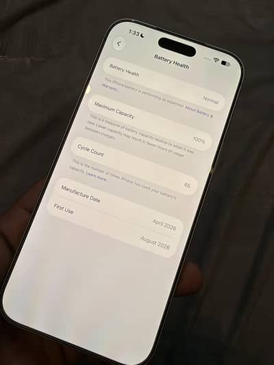 Apple iPhone 17 Pro Max