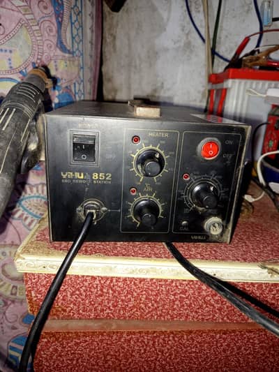 Yihua 852 SMD Rework Station heatgun machine