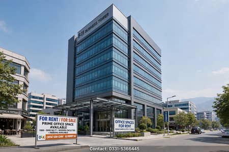 Best investment Opportunity Office For Sale F-11 Markaz