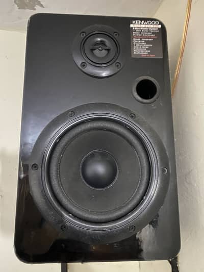 Kenwood Original Subwoofer Basser sound system speakers