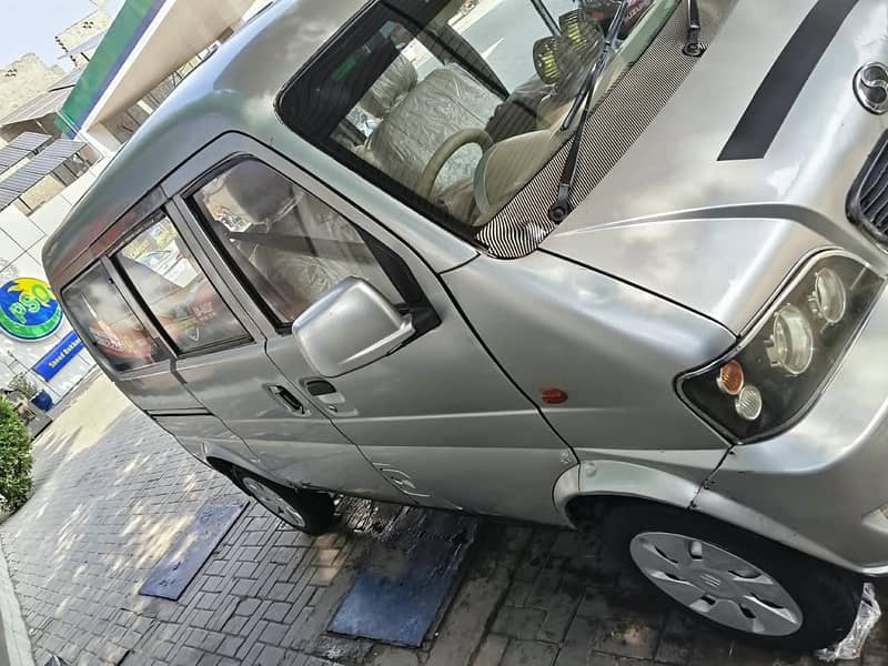 dfsk power e 7