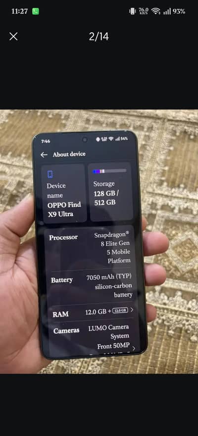OPPO Find X9 Ultra