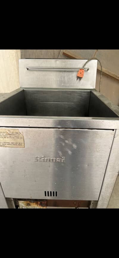 Oil fryer