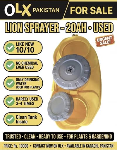 LION Double Pump Sprayer 20L - Used