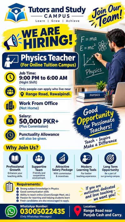 Physics Teacher Required -50k Salary + Commission