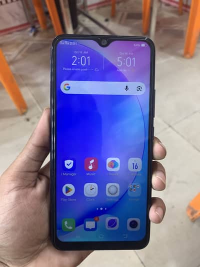 Vivo Y17