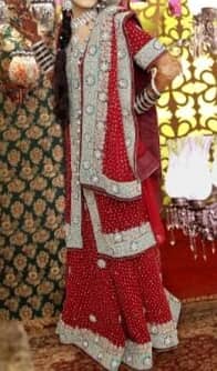 Sharara
