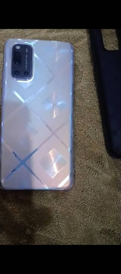 Vivo 1933 special addition