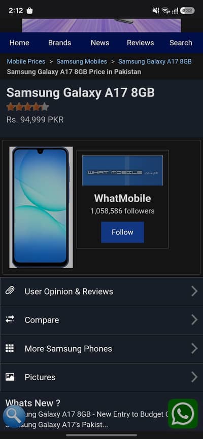 Samsung a17