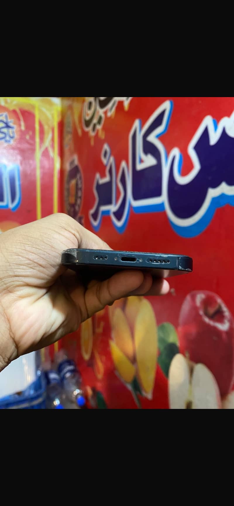 Apple iPhone 13 2