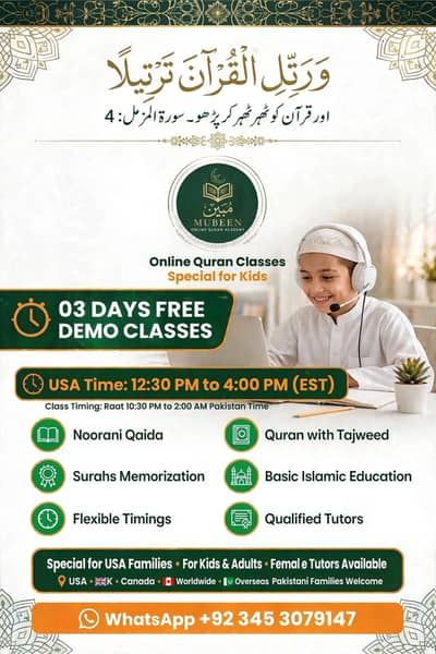Online Quran Classes for kids