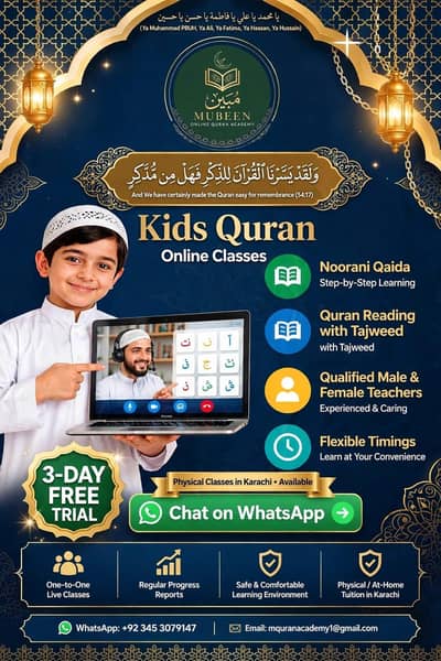 Online Quran Classes for kids