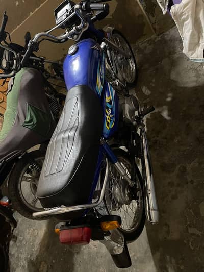 honda 70 2024 model