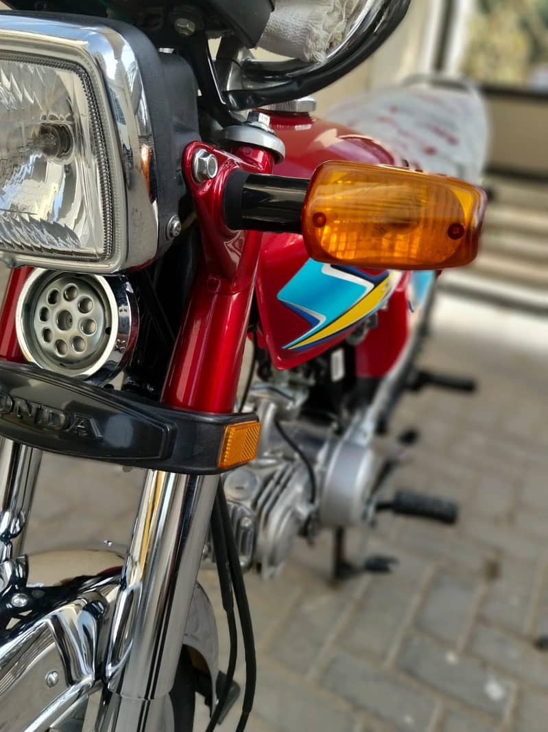 Honda 1