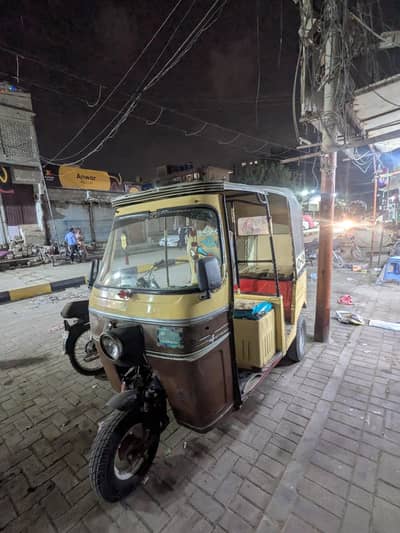 urgent sale karna hai ok condition ma hai