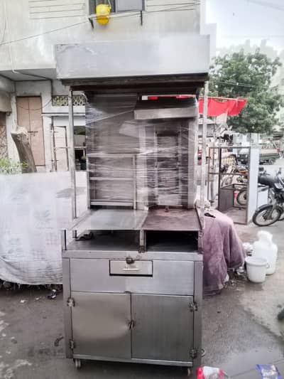 Shawarma Machine with Hotplate