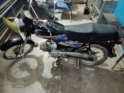 Hi Speed 70 Model 2023 03191316454
