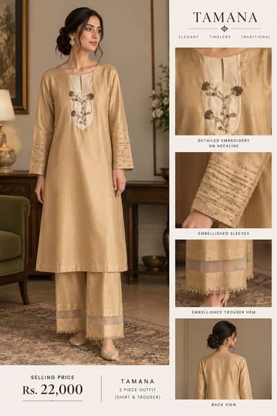 Tamana Champagne Gold Embroidered 2-Piece Suit