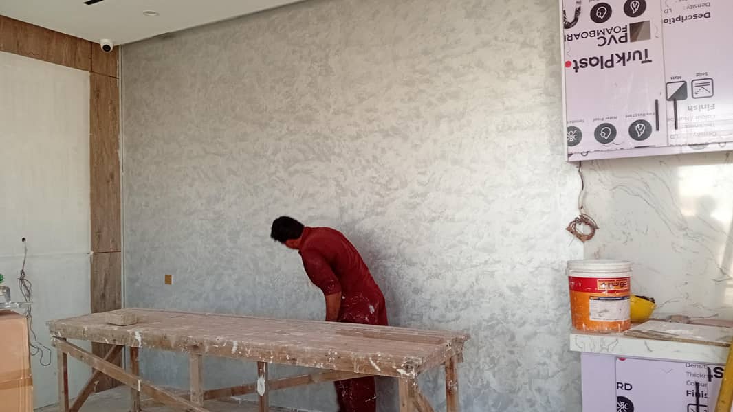 Rock. wall nova paint 5