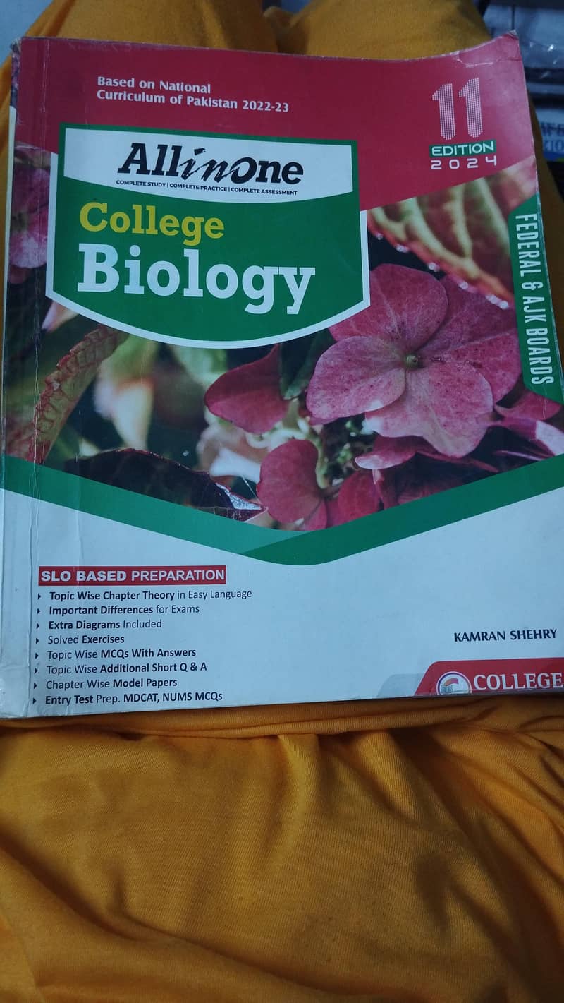 MDCAT book 0