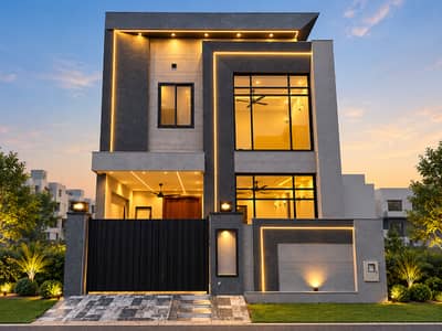 5 Marla Modern House For Sale Facing Park Near To Dolman Mall Banker Society
