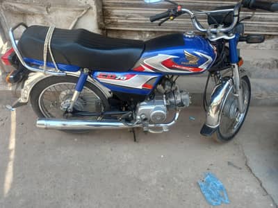 honda 70 full ok 2025 2026