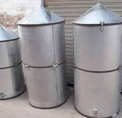 Parola (Gandum Storage)