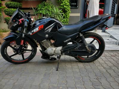 Yamaha ybr 125 modified