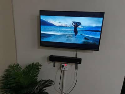 Smart TV