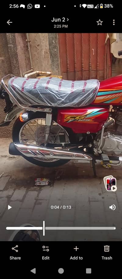 Honda 125