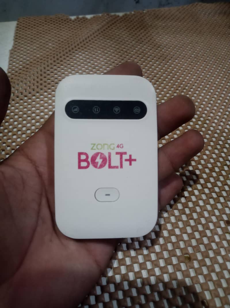 wifi device 6