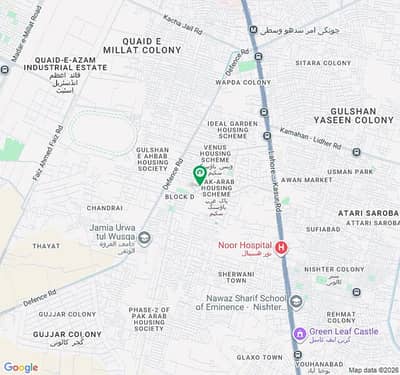 4 Marla Commercial Space for Rent