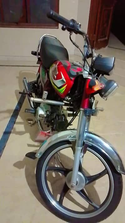Honda CD 70